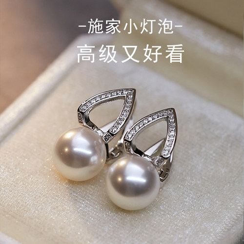 热巴同款施家珍珠耳环925纯银针