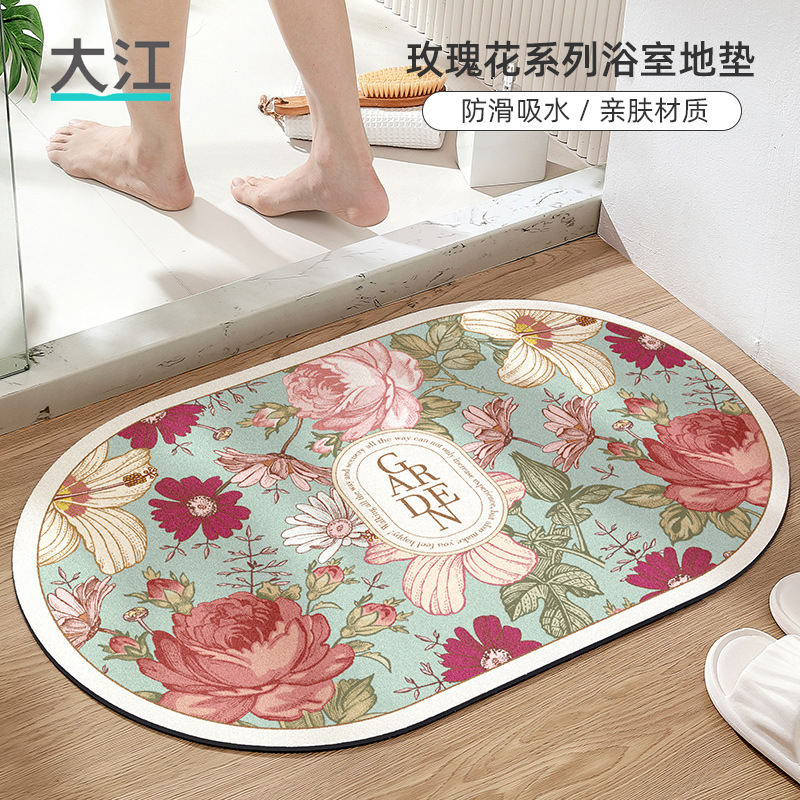 大江玫瑰花浴室防滑吸水垫