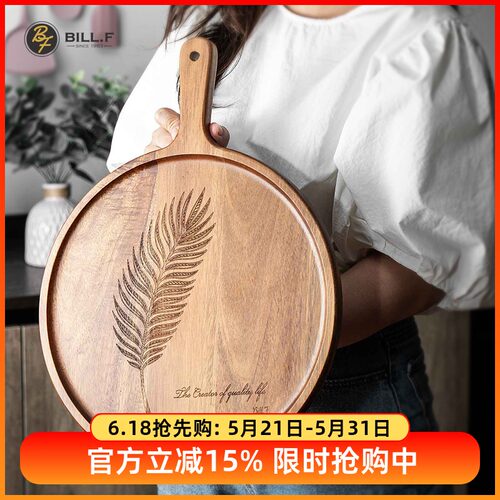 Bill.F相思木牛排餐盘实木