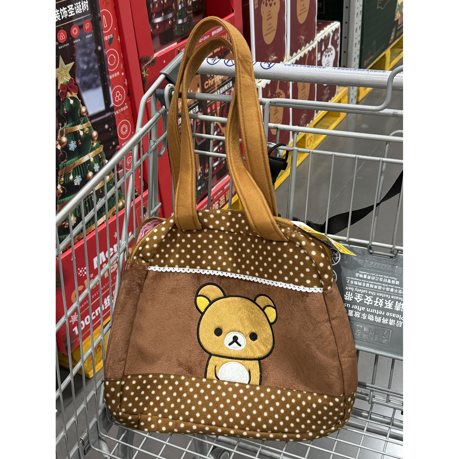 短毛绒波点小熊包拼接撞色腋下包