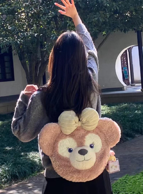 达菲熊大包毛毛包大容量通勤毛茸茸双肩包可爱百搭单肩小熊斜挎包