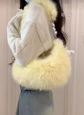 小众可爱毛绒绒托特包2023新款大容量腋下单肩包爱心链条斜挎包女