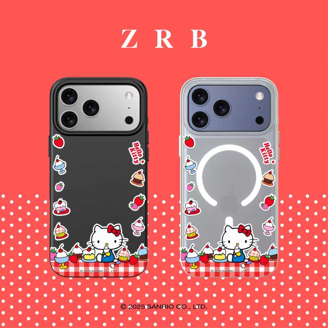 HelloKitty联名款格子表情系列