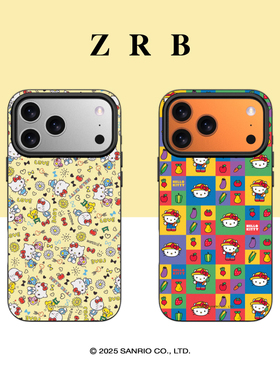 zrb KT 萌趣系列涂鸦适用苹果17磁吸壳16防指纹15可爱女款磨砂壳