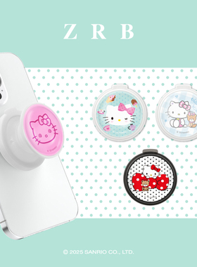 zrb KT系列手机支架桌面追剧懒人支架hellokitty可粘贴支架