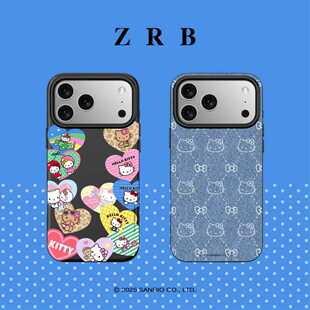 zrb KITTY猫系列适用苹果15/16promax手机壳牛仔格纹可爱磨砂软壳