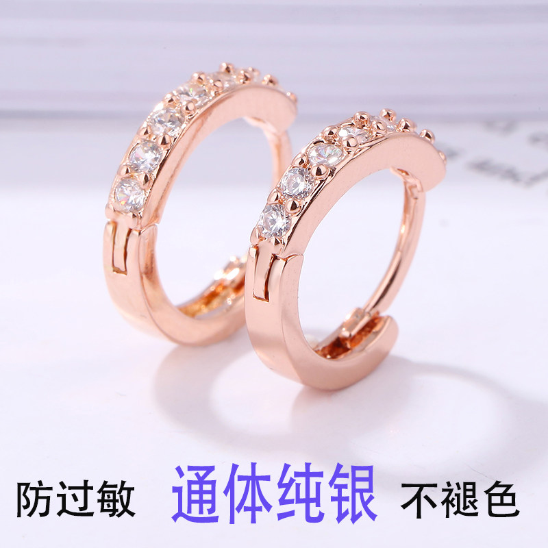 纯银耳环女玫瑰金色耳扣睡觉不用摘的耳钉防过敏耳圈圈不褪色耳饰