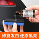 汽车塑料件翻新剂多功能还原剂黑色车保险杠内饰车用老化修复镀晶