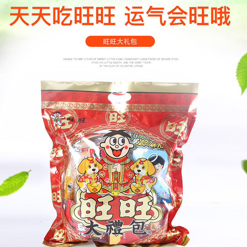 旺旺大礼包628g袋装680g818g礼盒饼干膨化组合送人食品图片