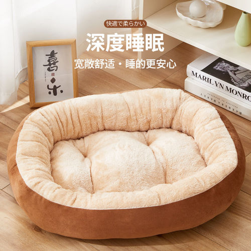 「宠生活」猫窝四季通用