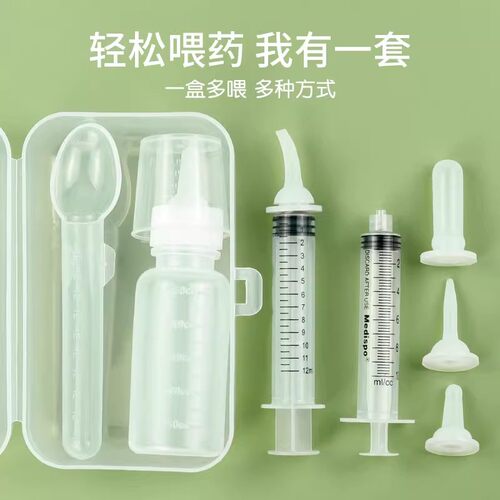 「宠生活」猫咪喂水器宠