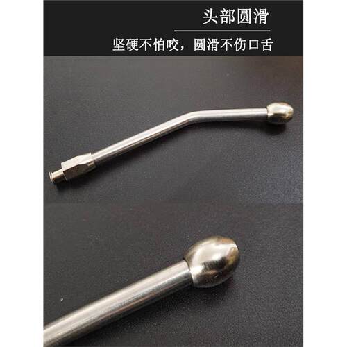 「宠生活」羊用灌药器猪