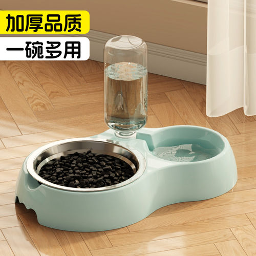 「宠生活」狗盆狗碗猫碗