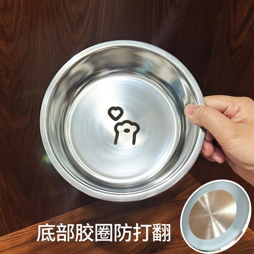 「宠生活」加高加厚防打