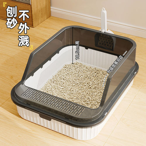 「宠生活」猫砂盆超大号