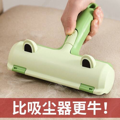「宠生活」猫咪粘毛器去