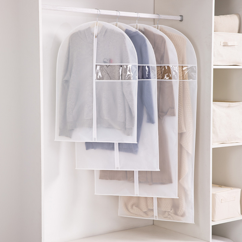 衣服防尘罩PEVA挂式衣物家用防尘袋衣罩羽绒服收纳袋大衣套挂衣袋