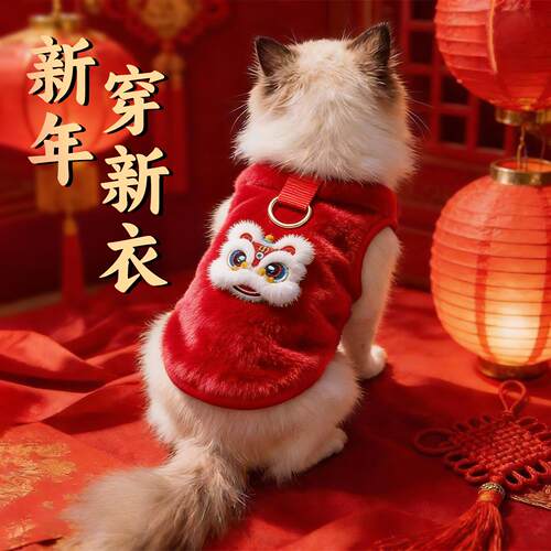 「宠生活」猫咪衣服冬装