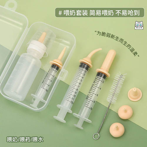 「宠生活」哈特丽宠物喂