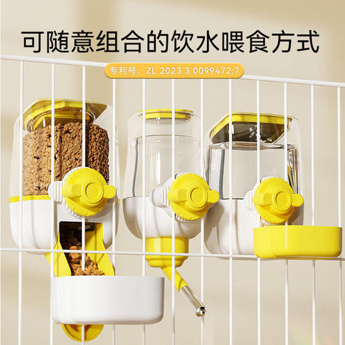 「宠生活」宠物糖果色大