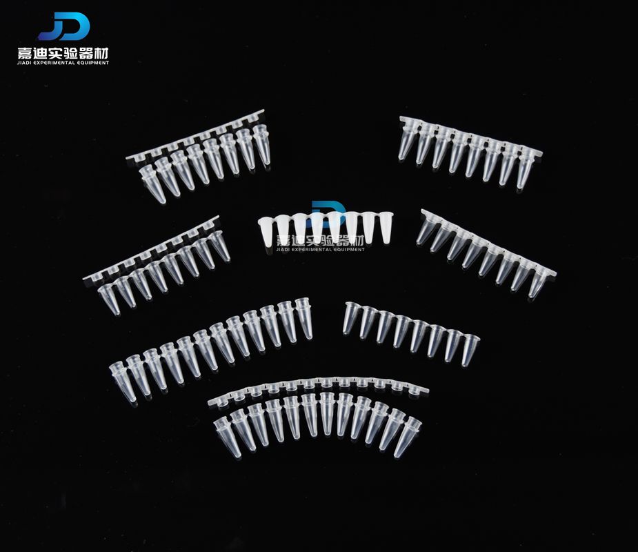 PCR8连管0.1ml瓷白0.2ml 八连管/8联管排管平 凸盖12连管十二连管