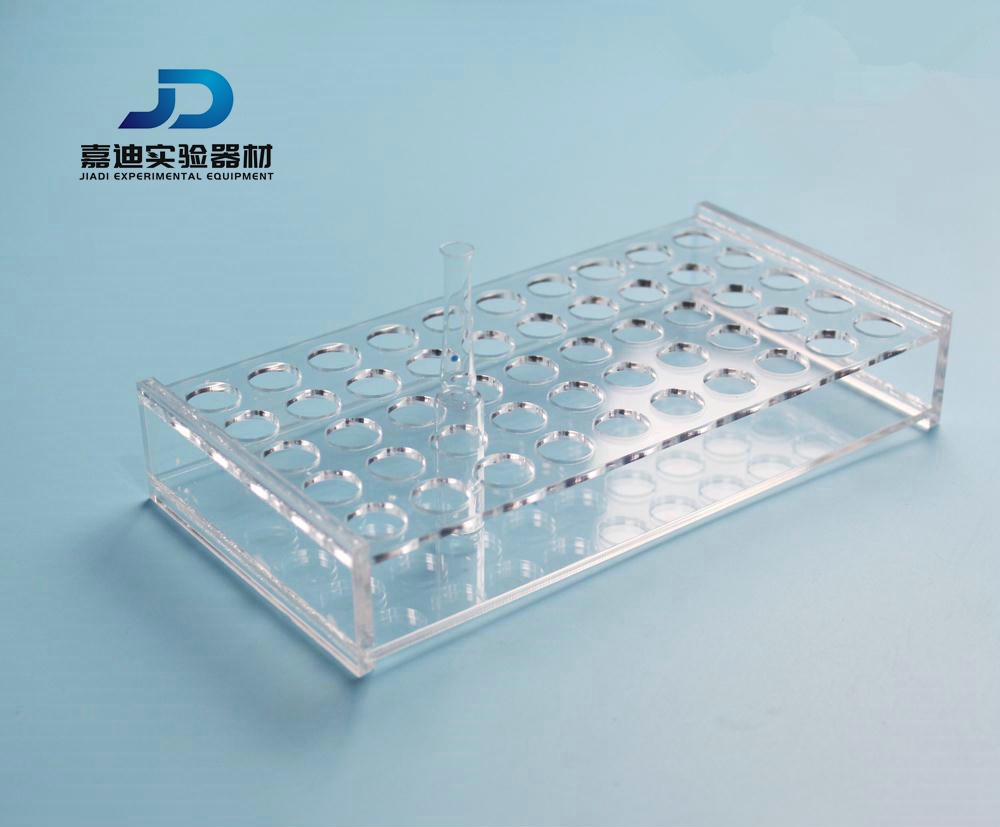 有机玻璃安瓿瓶架 安布瓶架 针剂瓶架1/2/5/10/20ml 50孔 可定制