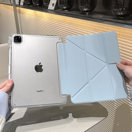 适用ipad10保护套11苹果air7保护套磁吸ipad7/8/9平板套苹果平板ipad9保护壳ipadpro2024保护套3+Y亚克力壳