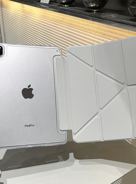 适用苹果ipad10代保护壳11寸高透壳苹果ipadair7平板套11英寸防弯10代9y折air6/5/4轻薄mini7/6保护壳嘉防摔