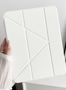 适用ipad保护壳iPadPro2025新款air7/6/5平板11代10/9保护套白色y折带笔槽苹果mini7防弯摔10.2寸10.9红8轻薄