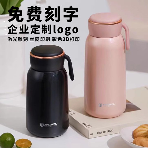 保温杯定制logo316不锈钢便携小巧迷你口袋杯学生企业礼品杯刻字