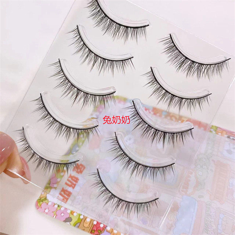 淡颜系小眼睛肿眼泡单眼皮假睫毛一片式硬梗撑双眼皮兔奶奶264