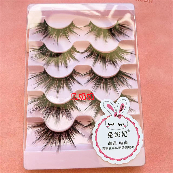 兔奶奶直角欧美L型假睫毛广角斜飞浓密加长自带眼线整条混血LD03