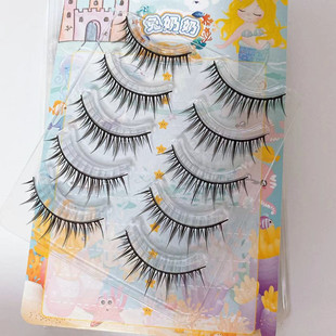 兔奶奶WS09超绝doll感漫画睫~纯欲自然妈生睫毛整条千金妆仙子毛