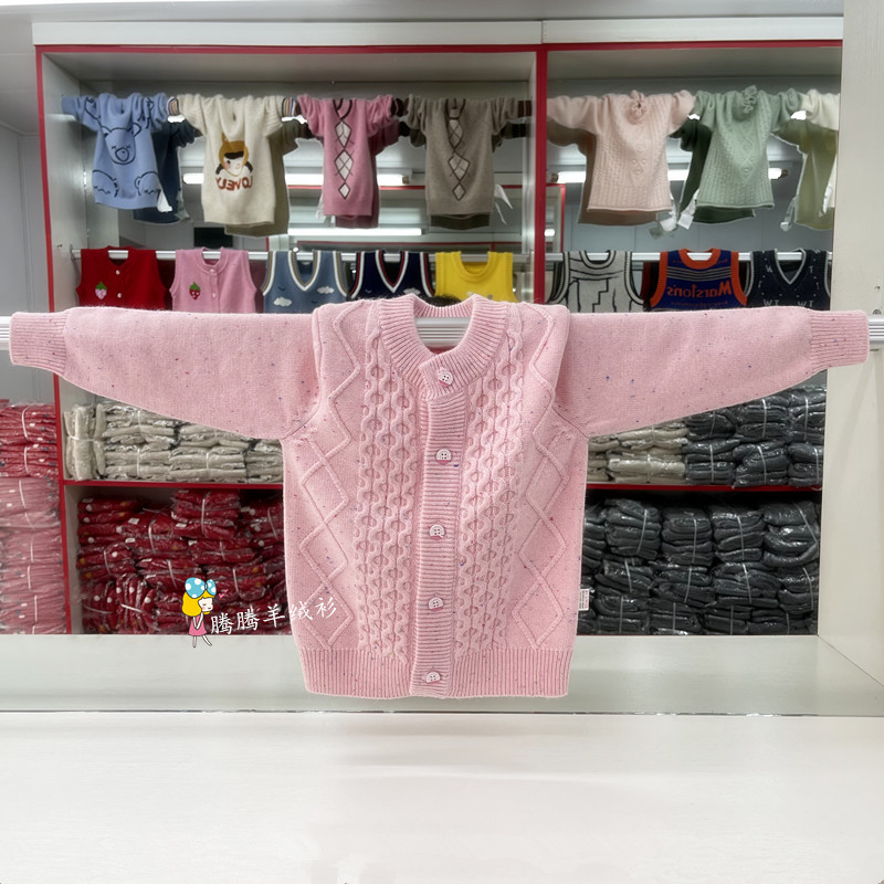 新款女童羊绒衫开衫圆领加厚针织衫外套宝宝单排扣羊毛衫秋冬童装