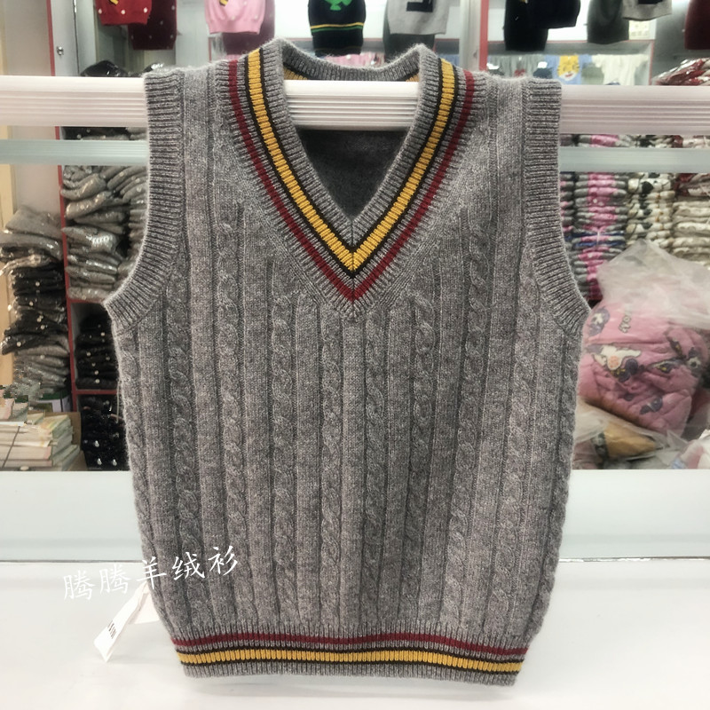 男童针织背心儿童羊绒衫马甲毛衣秋冬休闲套头毛线衫中大童羊毛衫
