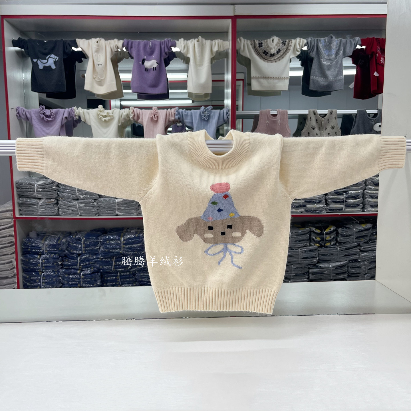 韩版女童套头毛衣2025秋冬儿童羊绒衫圆领可爱卡通加厚羊毛针织衫