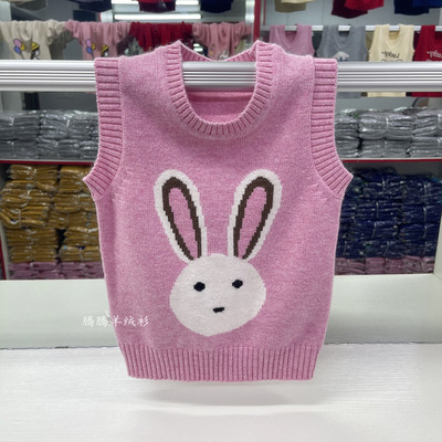 春秋女童公主羊绒衫背心马甲