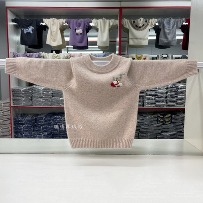 2025儿童羊绒衫套头韩版刺绣女童纯色毛衣秋冬特价中低领打底衫潮