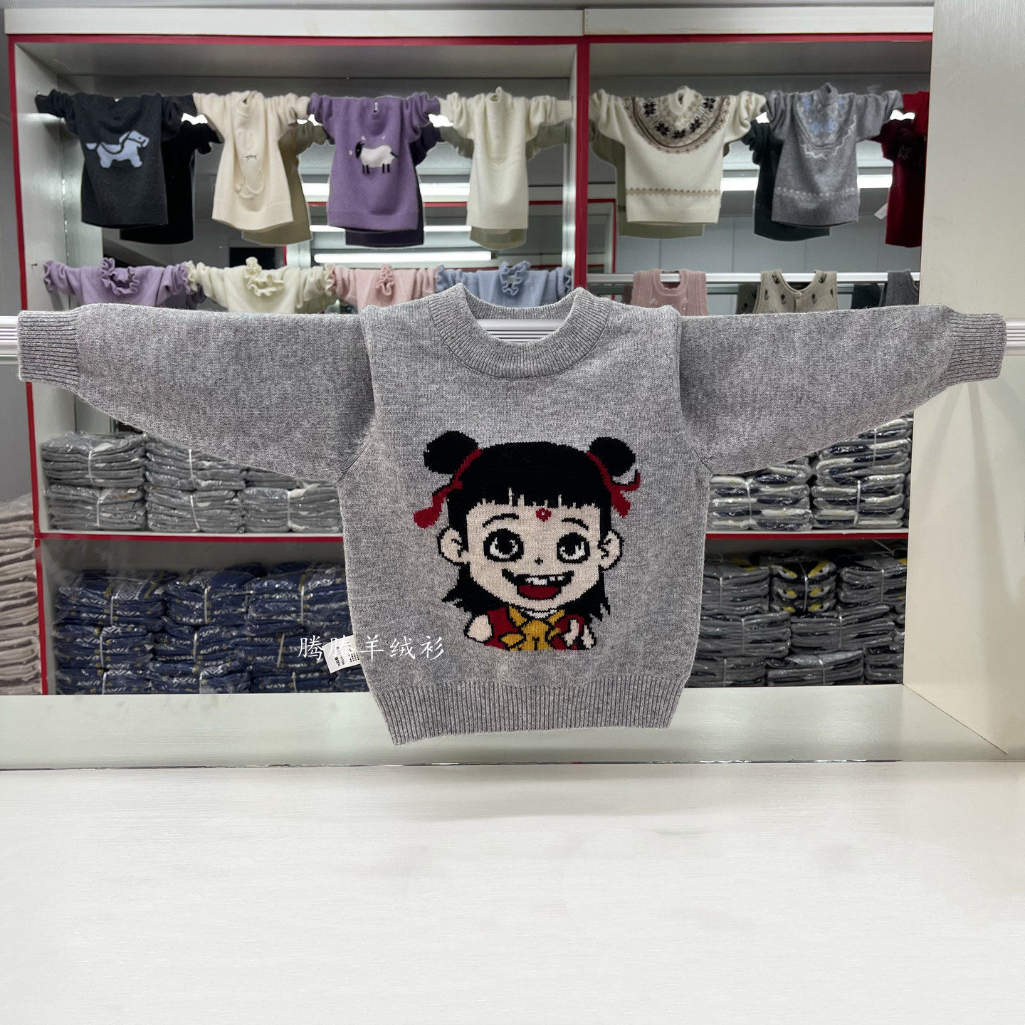 2025新款男童毛衣卡通宝宝羊绒衫儿童套头针织上衣圆领保暖羊毛衫