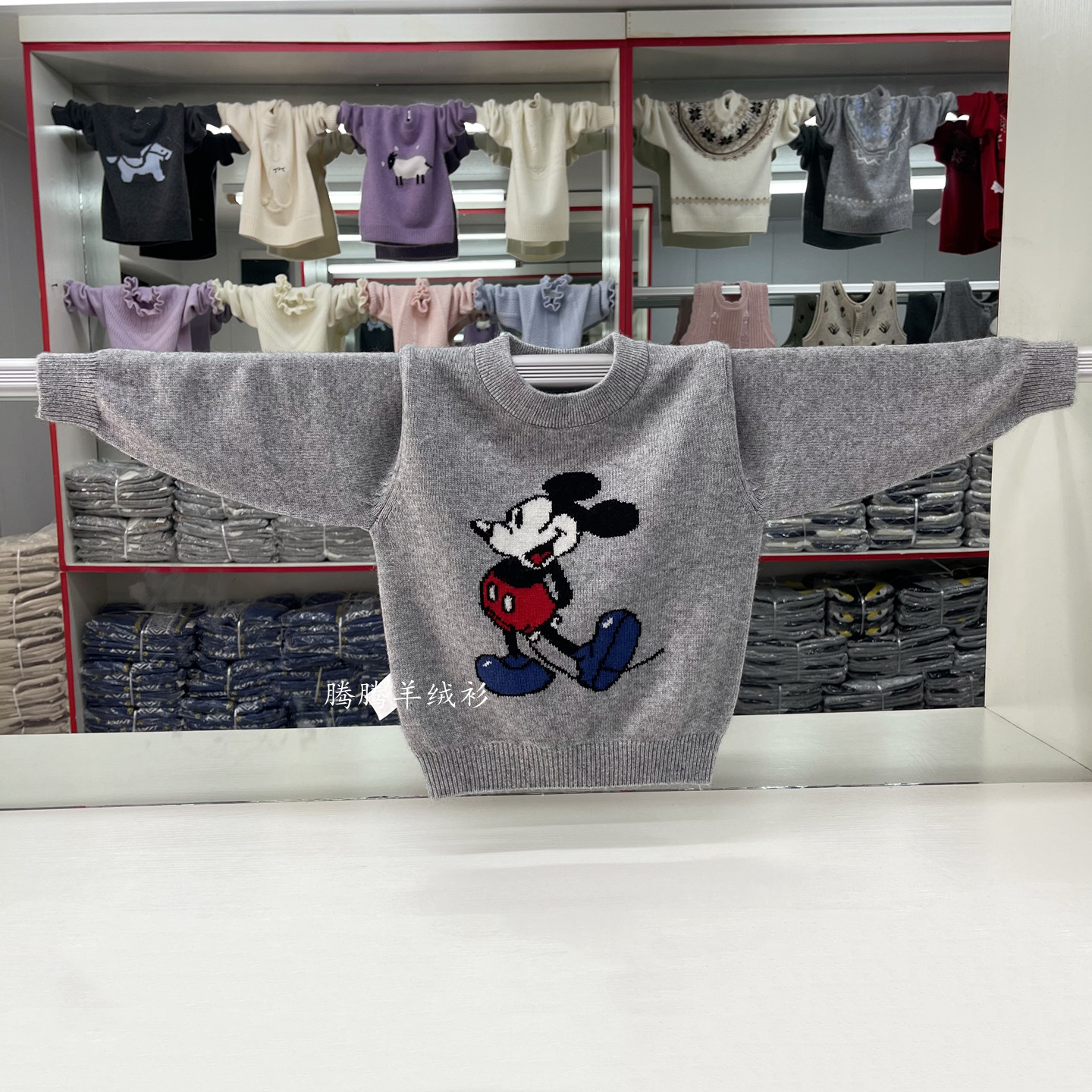 韩版男童毛衣宝宝羊绒衫卡通针织上衣秋冬儿童套头圆领保暖羊毛衫