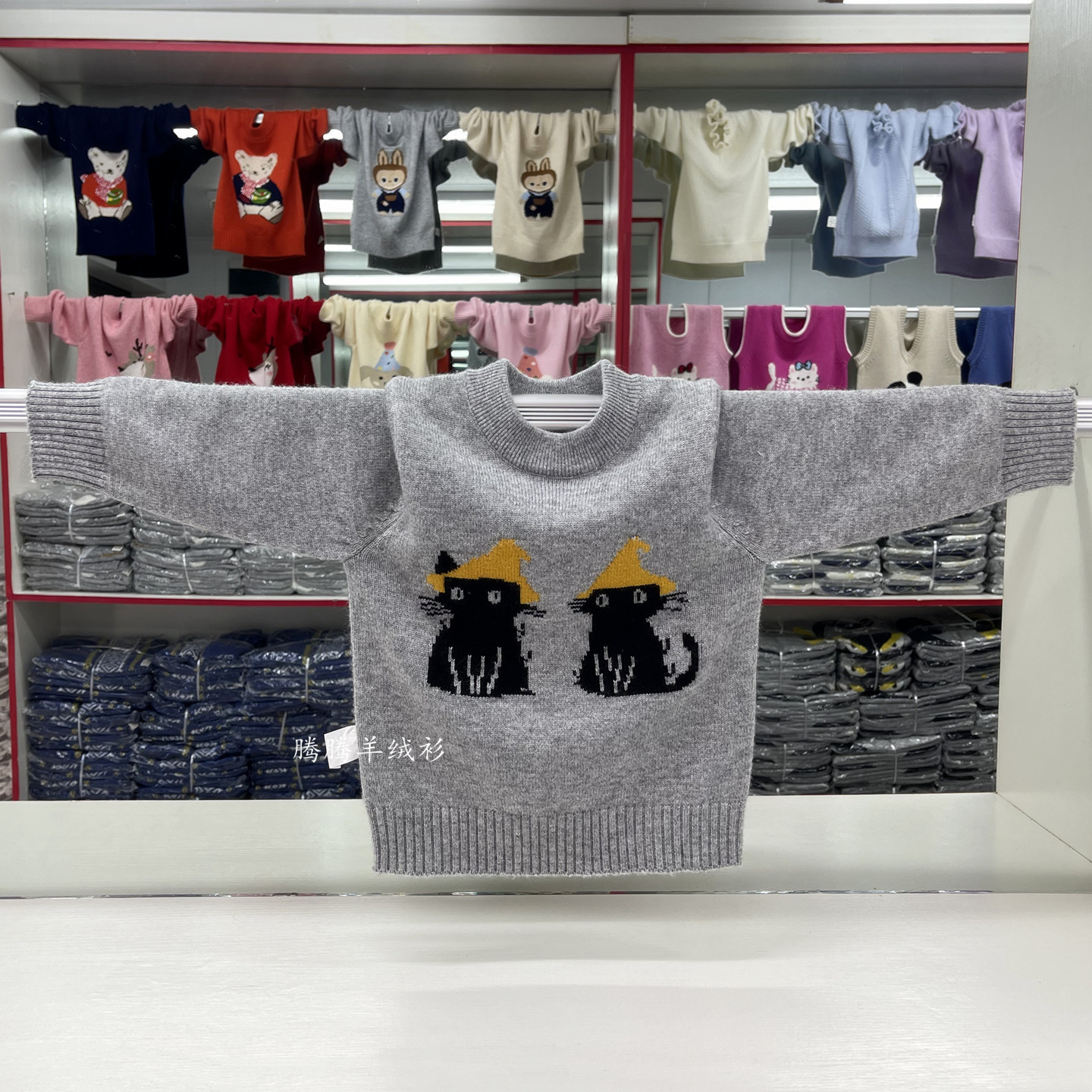 新品儿童套头羊绒衫宝宝圆领毛衣加厚打底衫中大童可爱小狗针织衫