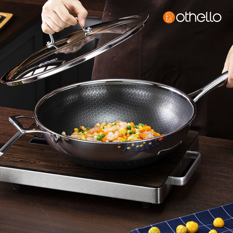 Othello欧德罗18/10不锈钢蜂窝双面不粘平底煎炒锅不粘锅炒菜锅