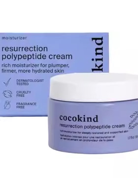 Cocokind Resurrection Polypeptide Cream， Hydrating Face M