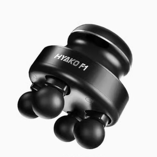 Mas Deep Mini Heads HYAKO Tissue Electric Handheld Body