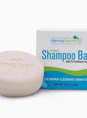 DermaHarmony 2% Pyrithione Zinc Shampoo Bar for dandruff