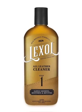 现货Lexol Leather Conditioner Cleaner Kit皮革清洁养护理1008