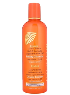 Makari Extreme Active Intense Argan and Carrot Oil Tone-B