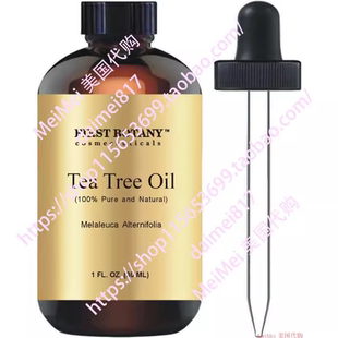 茶树精油 First Botany Australian Pure Tea Tree Essential Oil