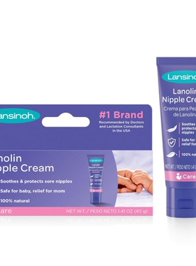 代购Lansinoh Lanolin Nipple Cream, Safe for Baby and Mom