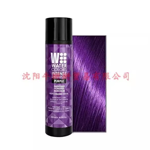 Watercolors Intense Color Shampoo 8.5 oz (Purple)